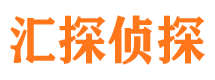 凤冈市侦探调查公司